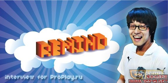 remind