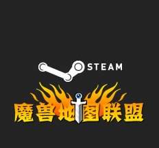 Steamƽ̨ͻ_սѡ