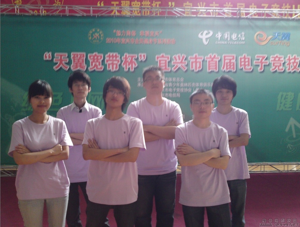 ZQ 77 FQQ HS
FD KYO.jpg