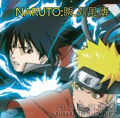 NARUTO-˲з紫v1.50\ʽ