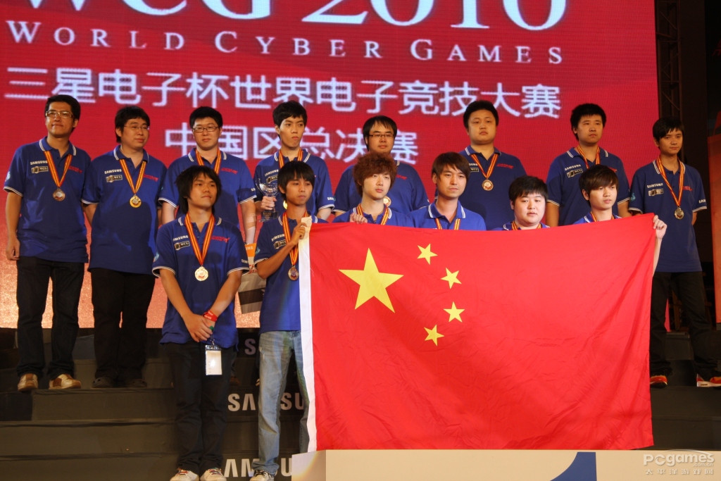 WCG2010�й����ܾ����佱����