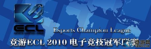ecl
