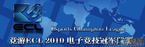 ecl