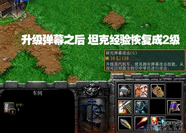 ħ��1.25Bug