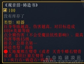 A4%P{V07[`E3@0HM1{EM.jpg