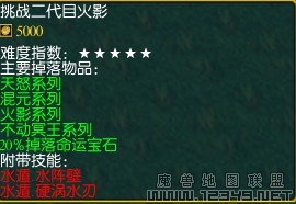2������.jpg