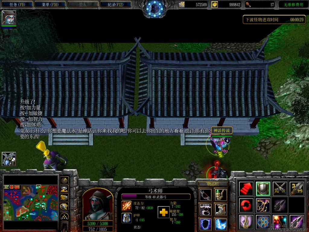 3.JPG