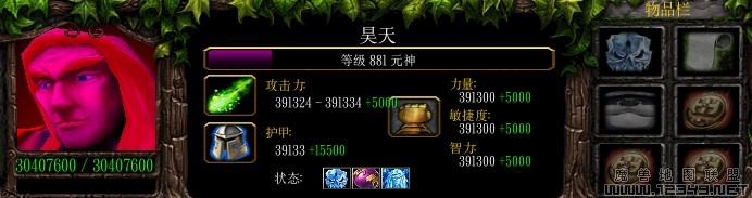 QQͼδ15.jpg