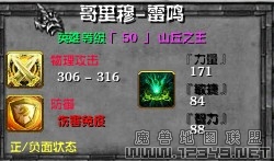 VYTIIDGB8 D}}Y)Y_[77P.jpg