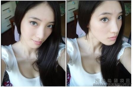 Starsgirl