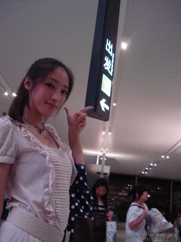 StarsGril