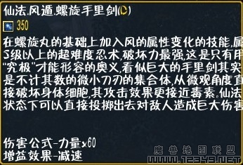 16.jpg