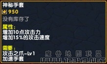 88.jpg