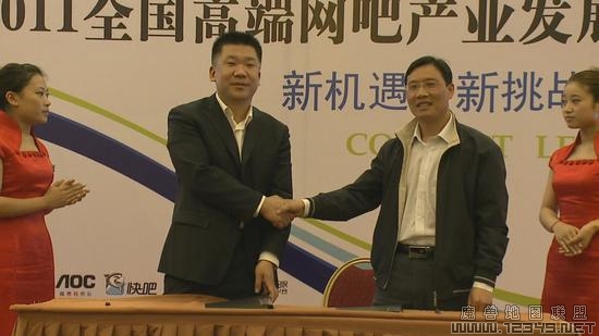 �й���������CEO���������� �й��羺�����������ι����ң�
