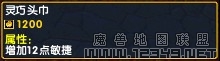 QQ.jpg
