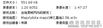 [URL]1ccce92014107e58a4e1a46dd00699ec.jpg