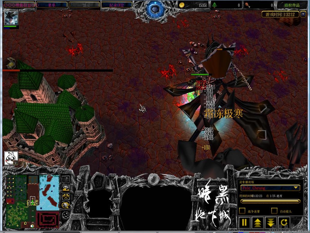 lich_nova.jpg