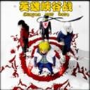 NaRuTo:��Ӱ����_Ӣ��Ͽ��սv1.1��ʽ��
