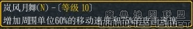 ��¶��JN1��3��.jpg