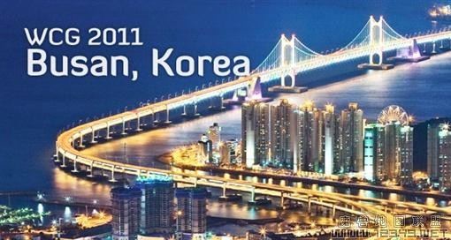 busan