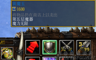 ɽ��������Ʒ.png