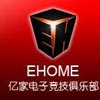 ehome