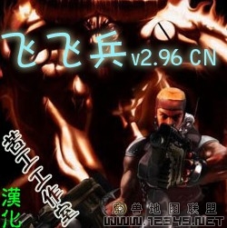 �ɷɱ�v2.96 CN