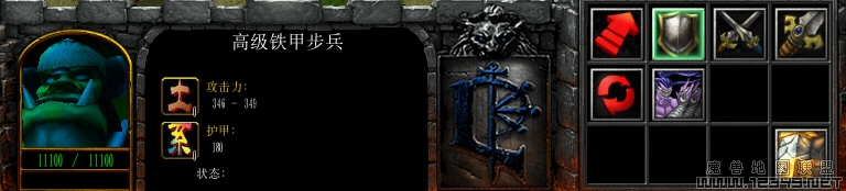 WC3ScrnShot_082411_164435_18����.jpg