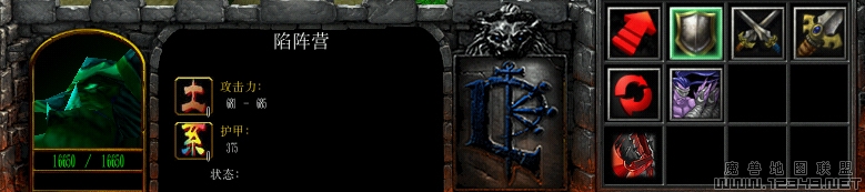 WC3ScrnShot_082411_164457_25����.jpg