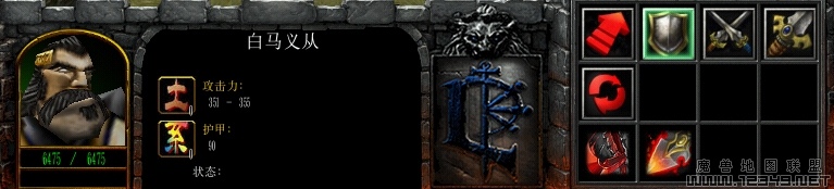 WC3ScrnShot_082411_164421_15����.jpg