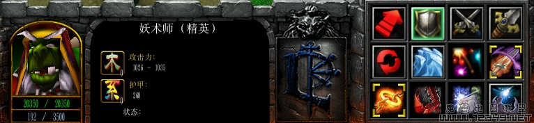 WC3ScrnShot_082411_164503_27����.jpg