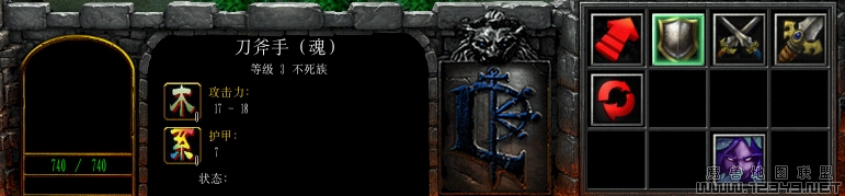 WC3ScrnShot_082411_164221_03����.jpg