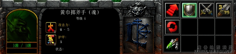 WC3ScrnShot_082411_164242_06����.jpg