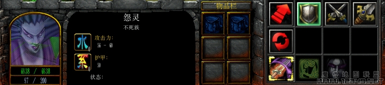 WC3ScrnShot_082411_164349_13����.jpg