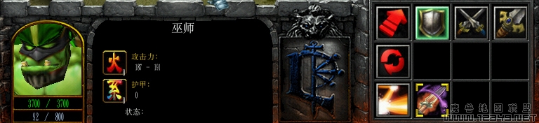 WC3ScrnShot_082411_164326_12����.jpg