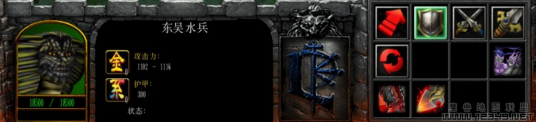 WC3ScrnShot_082511_001813_01����.jpg
