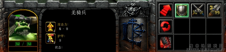 WC3ScrnShot_082411_164247_07����.jpg