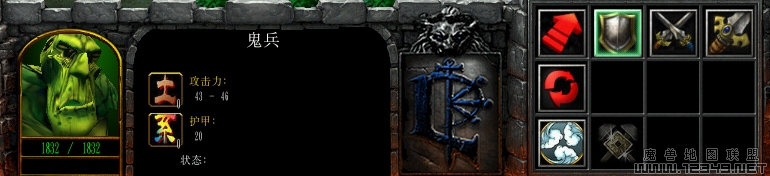 WC3ScrnShot_082411_164236_05����.jpg