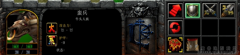 WC3ScrnShot_082411_164442_20����.jpg