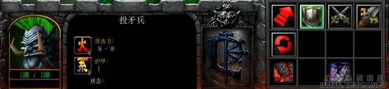 WC3ScrnShot_082411_164230_04����.jpg