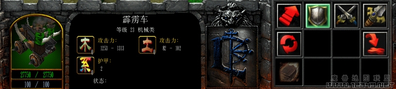 WC3ScrnShot_082411_164454_24����.jpg