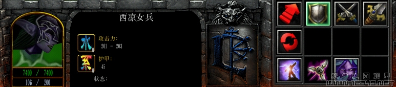 WC3ScrnShot_082411_164309_11����.jpg