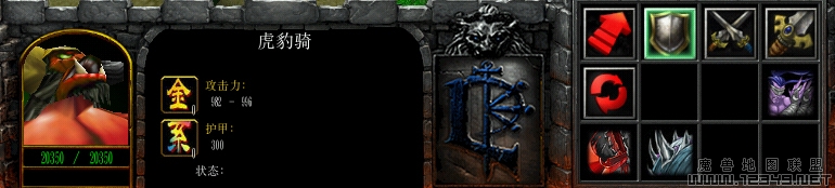 WC3ScrnShot_082411_164500_26����.jpg
