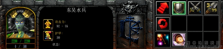 WC3ScrnShot_082511_001817_02����.jpg