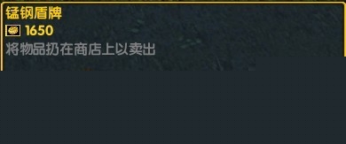 erfghrth.jpg