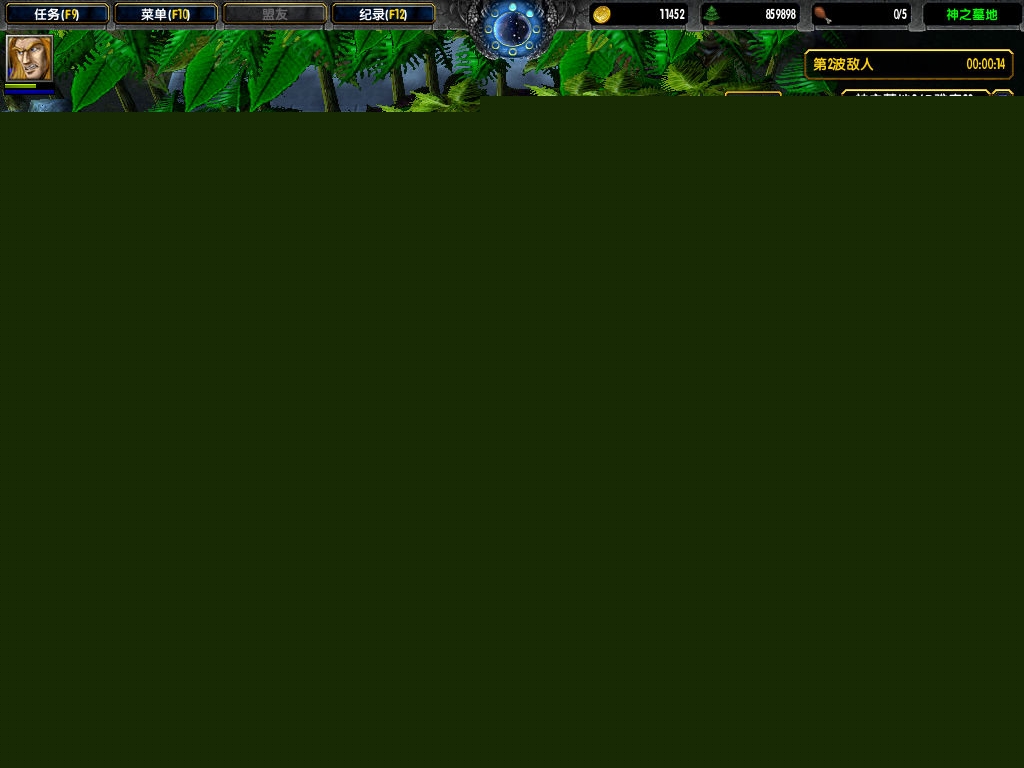 WC3ScrnShot_102111_200119_01.jpg