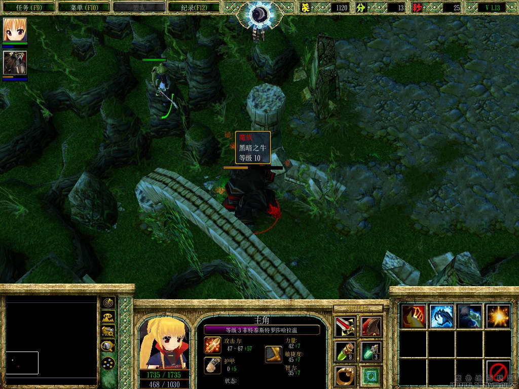WC3ScrnShot_042711_173303_04.jpg