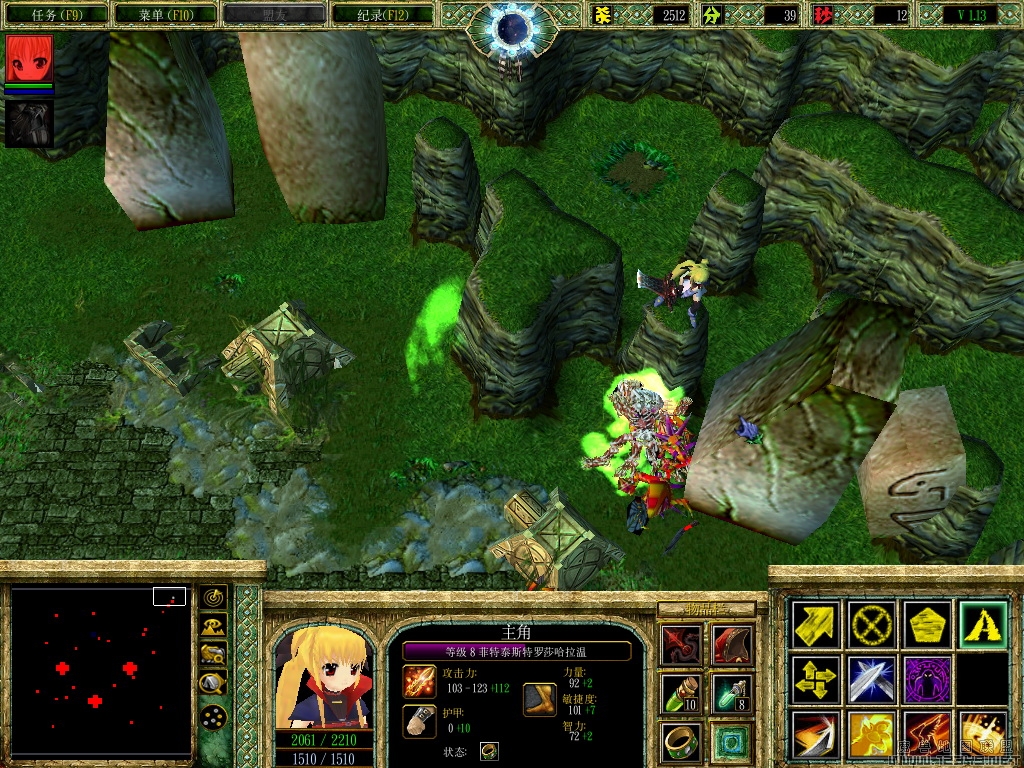 WC3ScrnShot_042711_213413_01.jpg