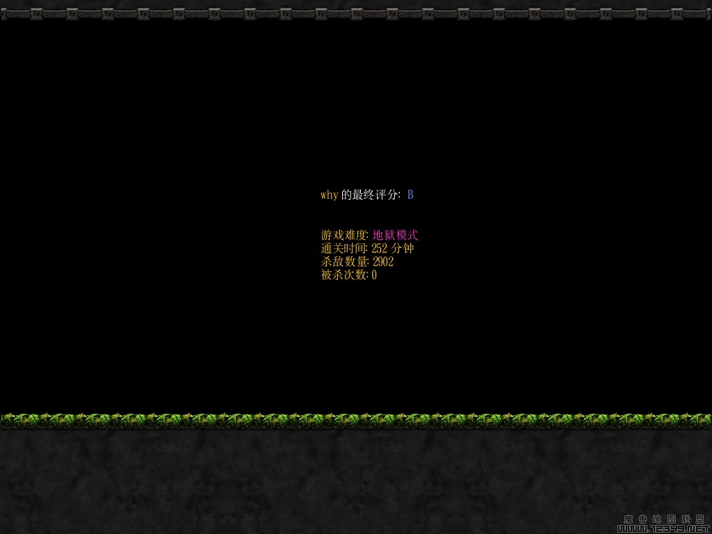 WC3ScrnShot_042811_011021_05.jpg