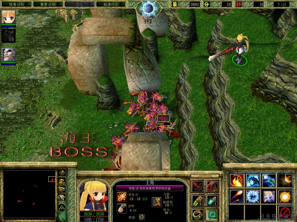WC3ScrnShot_042711_230843_02.jpg